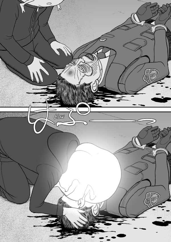 Chapter 81 - Page 255