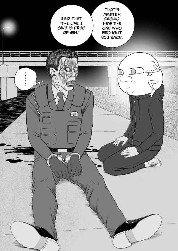Chapter 81 - Page 259