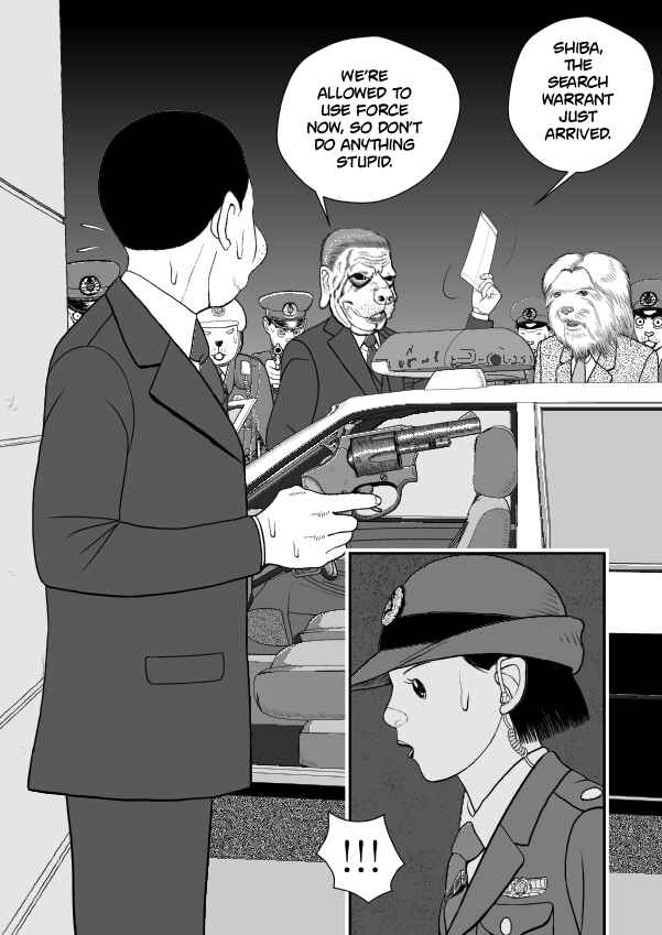 Chapter 81 - Page 57
