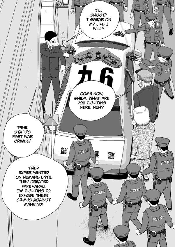 Chapter 81 - Page 60