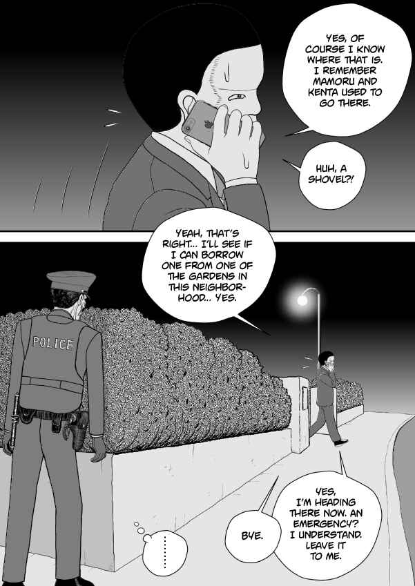 Chapter 81 - Page 67