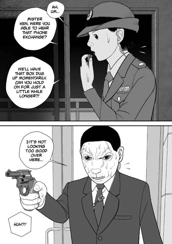 Chapter 81 - Page 68