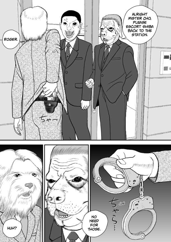 Chapter 81 - Page 76