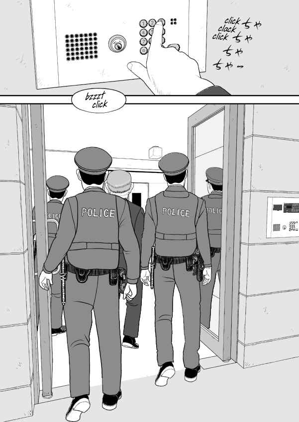 Chapter 81 - Page 80