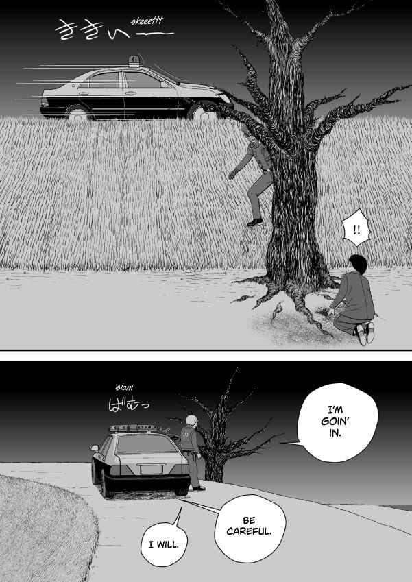 Chapter 81 - Page 93