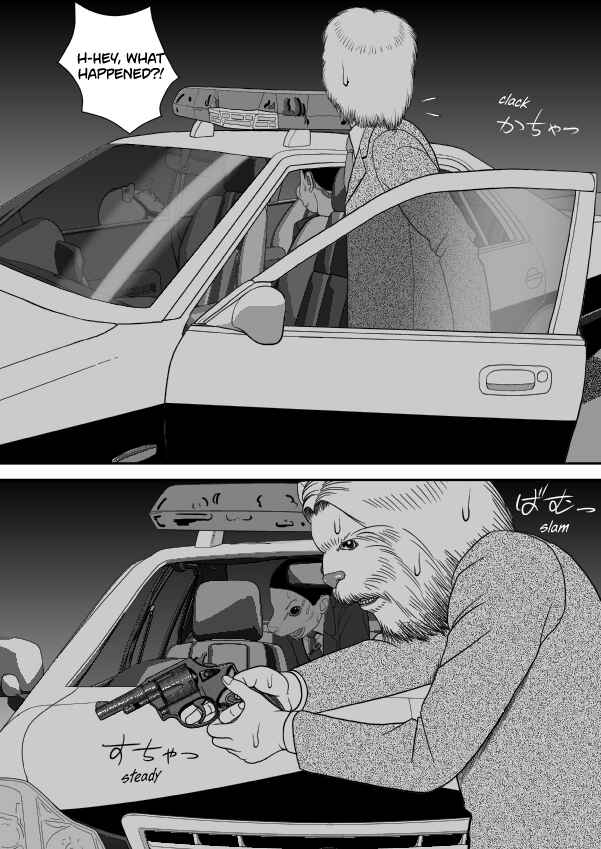 Chapter 81 - Page 95