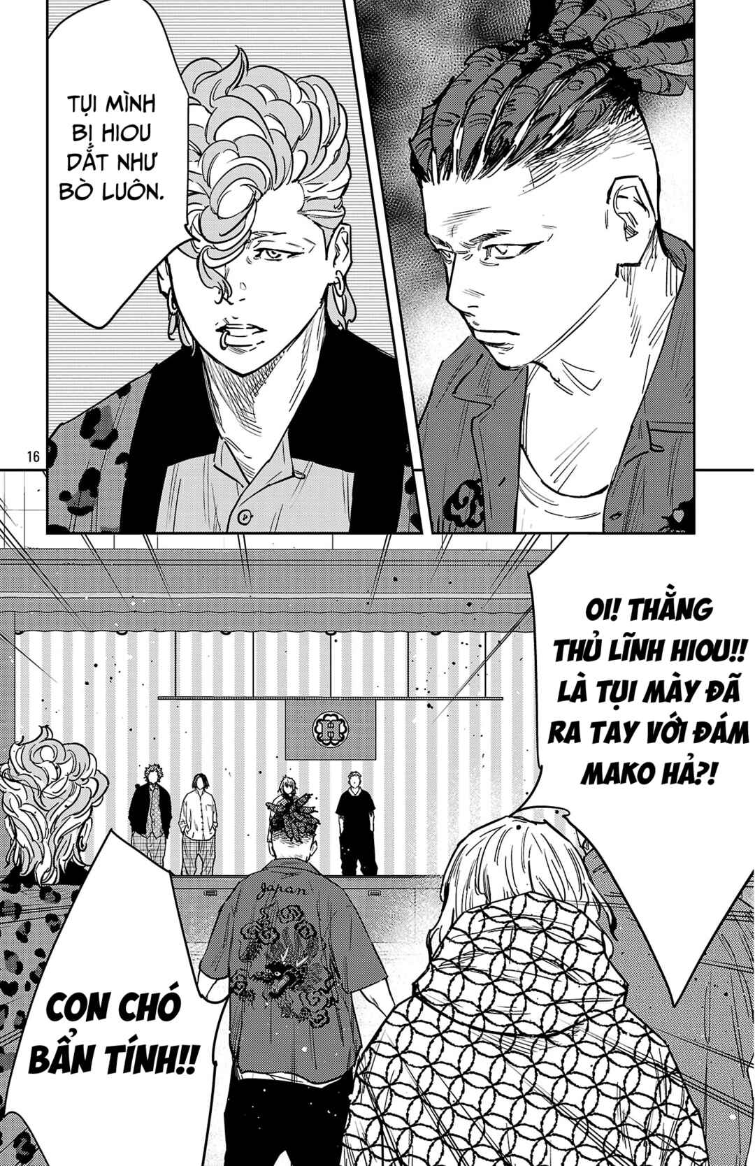 Chapter 176 - Page 16