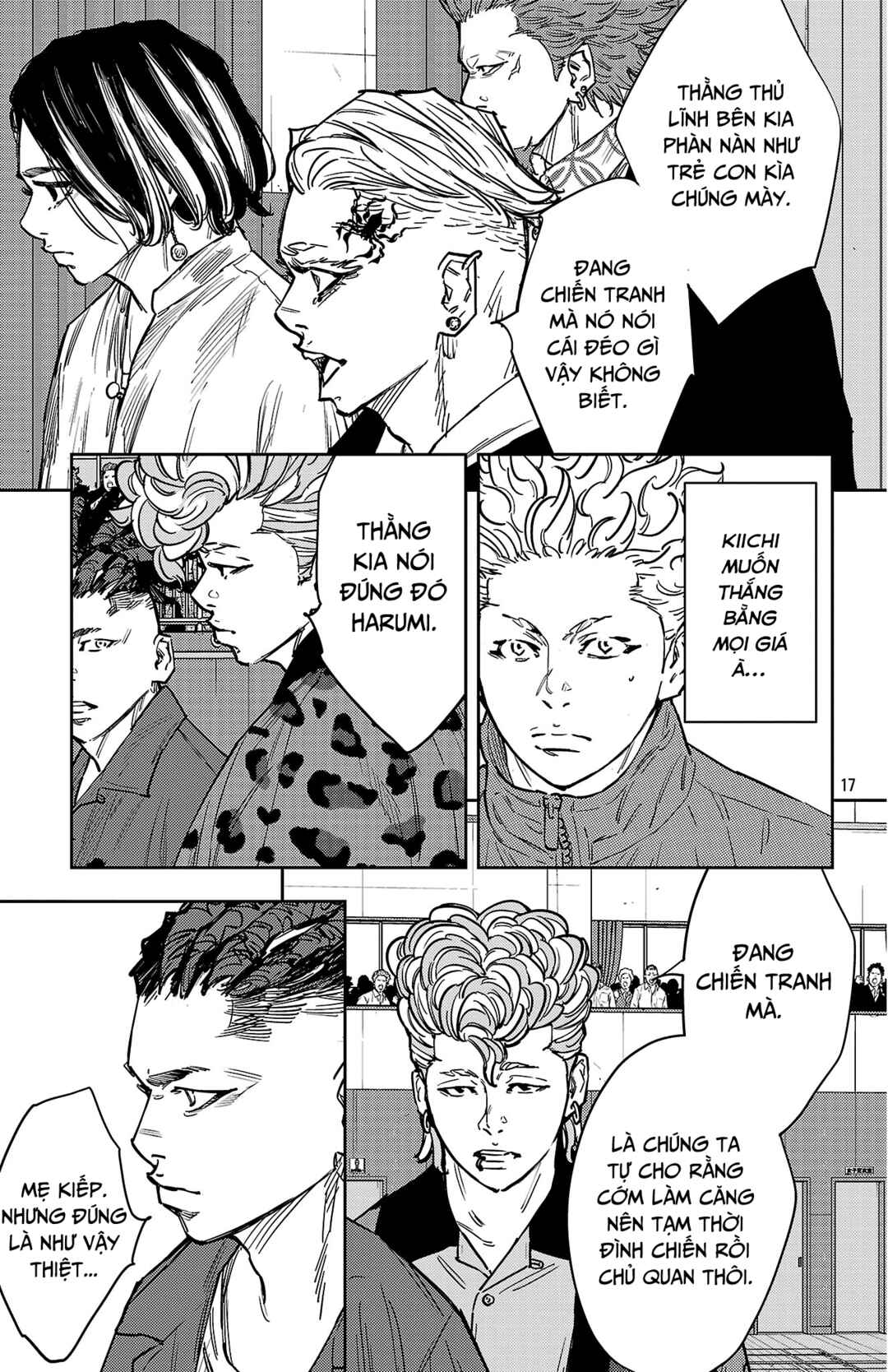 Chapter 176 - Page 17