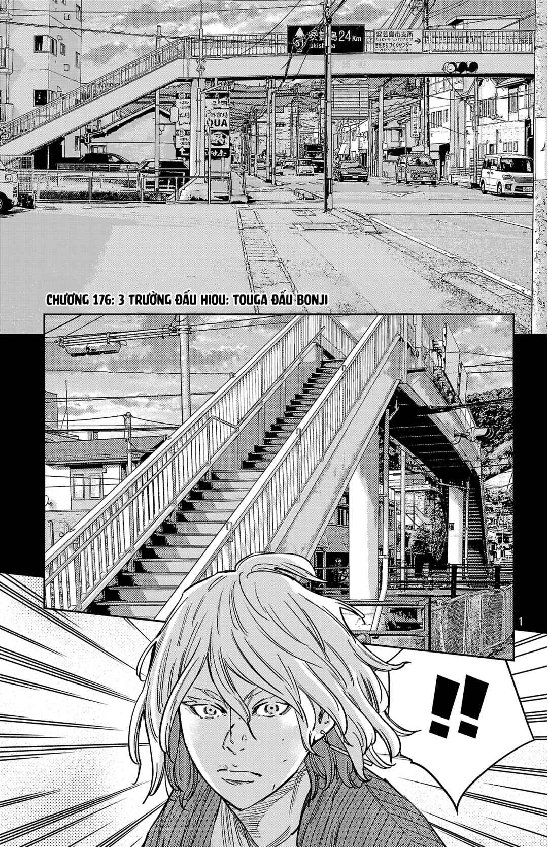 Chapter 176 - Page 2
