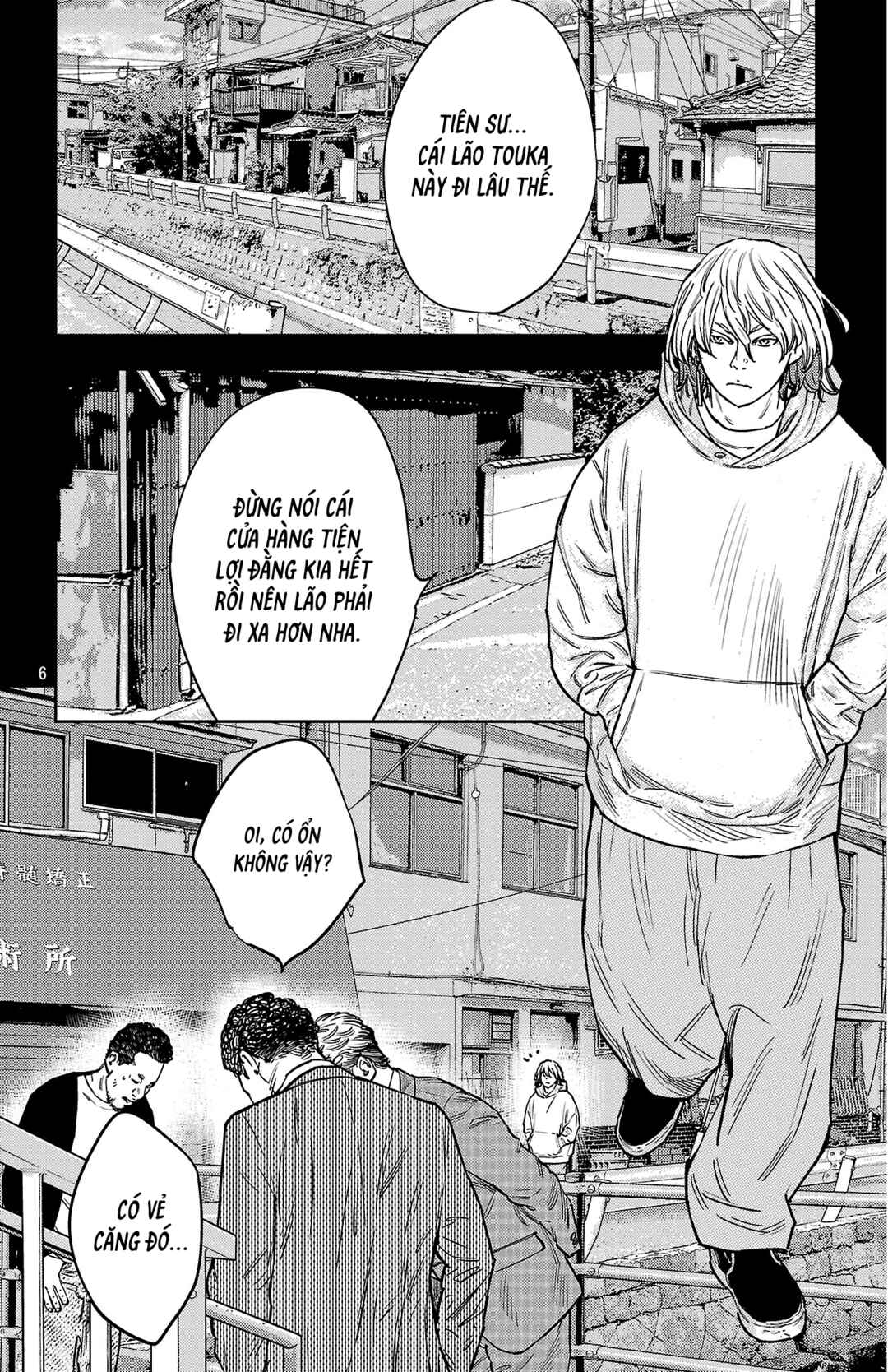 Chapter 176 - Page 7