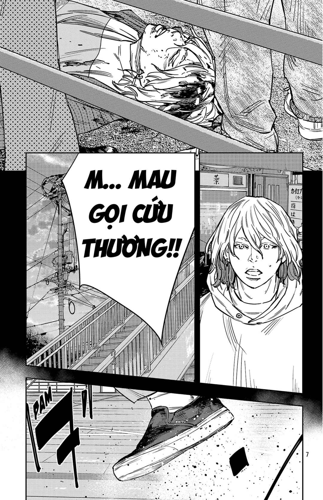Chapter 176 - Page 8