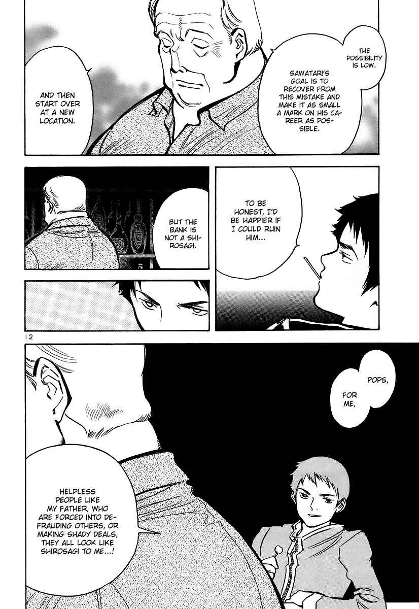 Chapter 91 - Page 12
