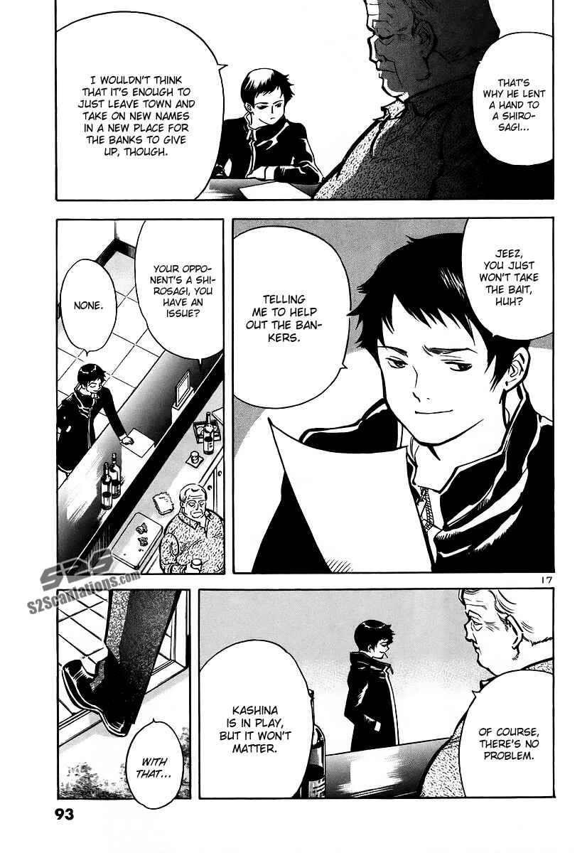 Chapter 91 - Page 17