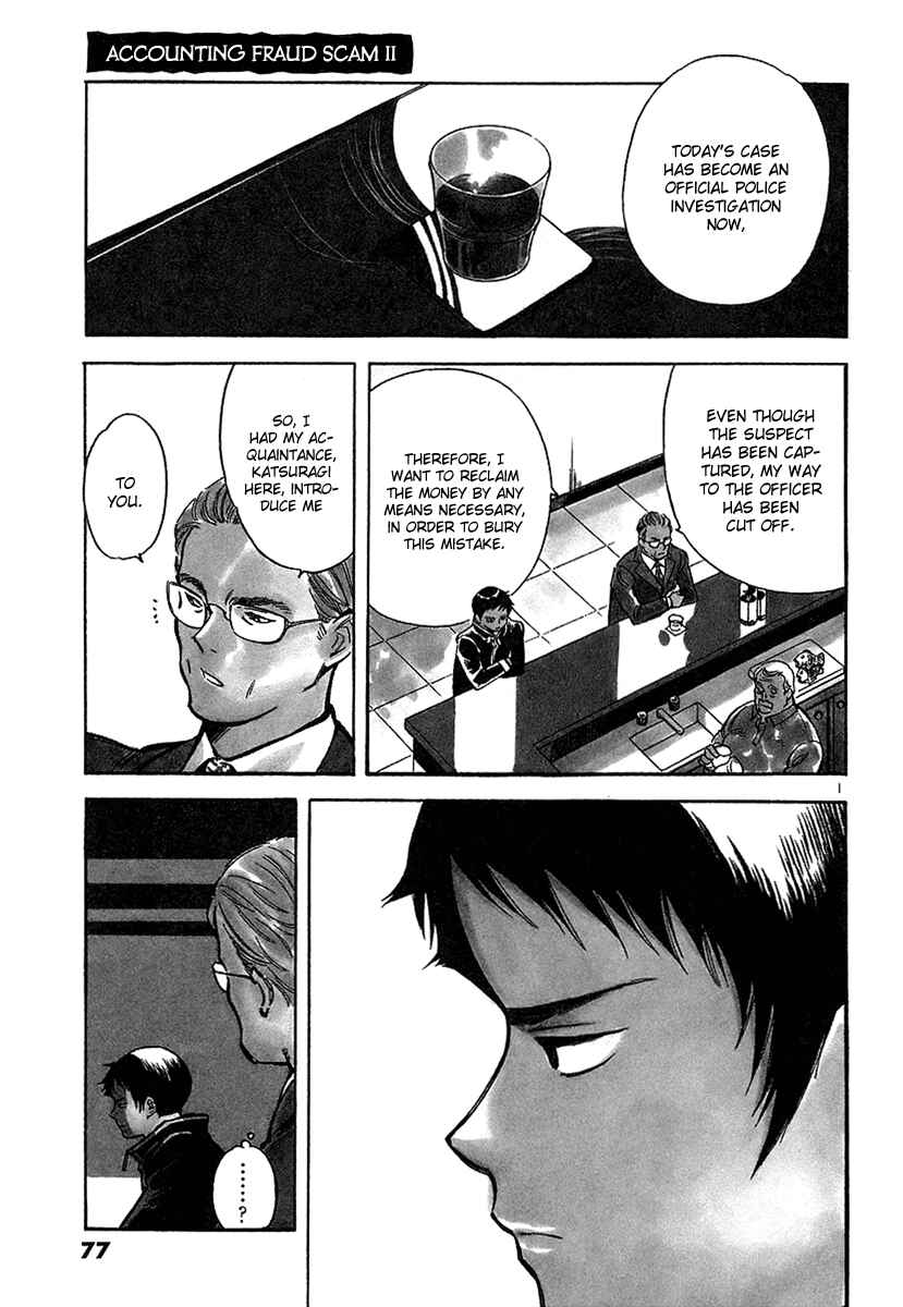 Chapter 91 - Page 2