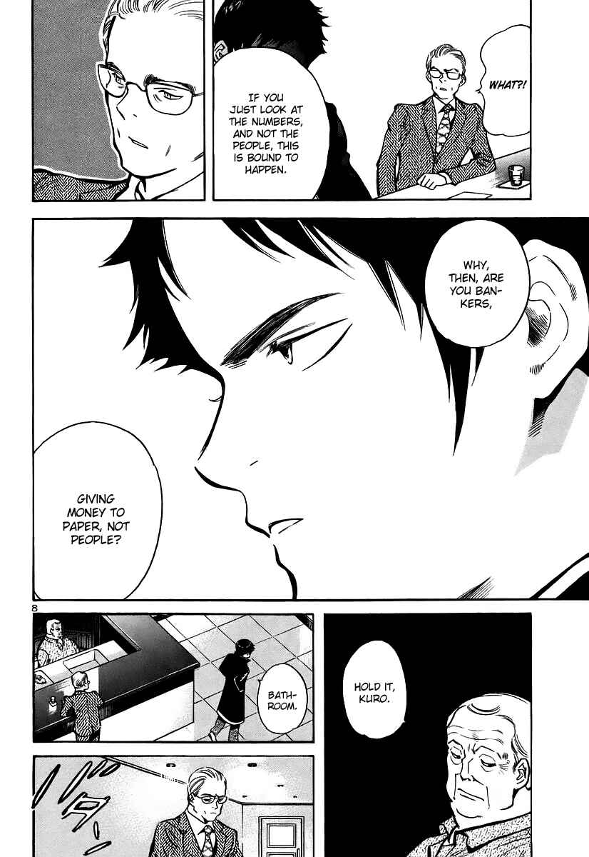 Chapter 91 - Page 8