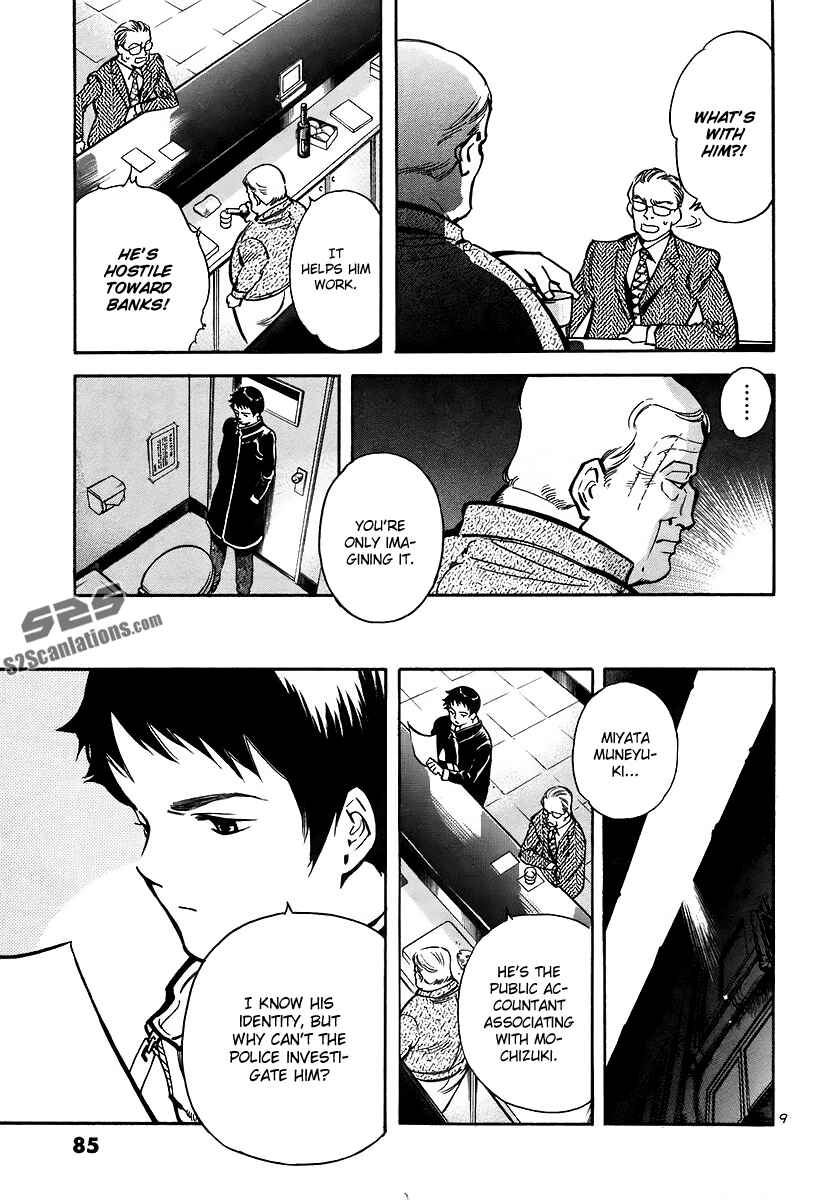 Chapter 91 - Page 9