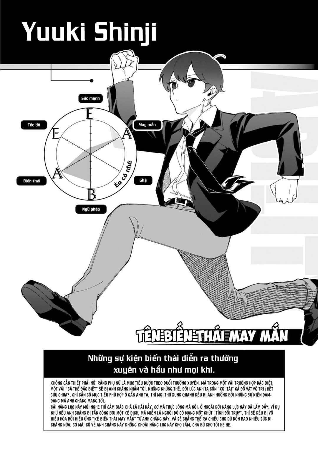 Chapter 27.5 - Page 4