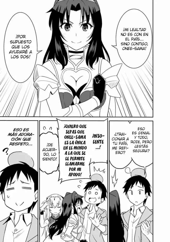 Chapter 10 - Page 12