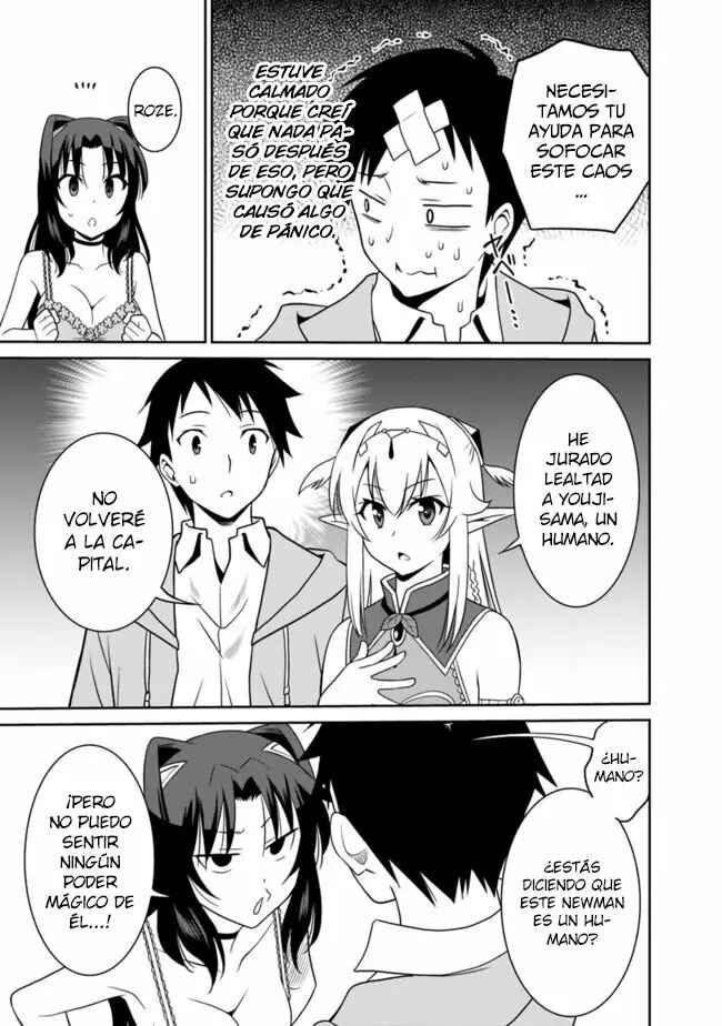 Chapter 10 - Page 4