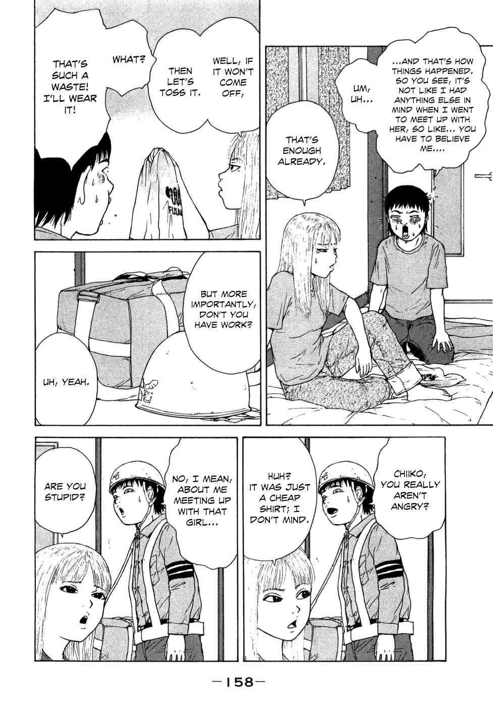 Chapter 42 - Page 14