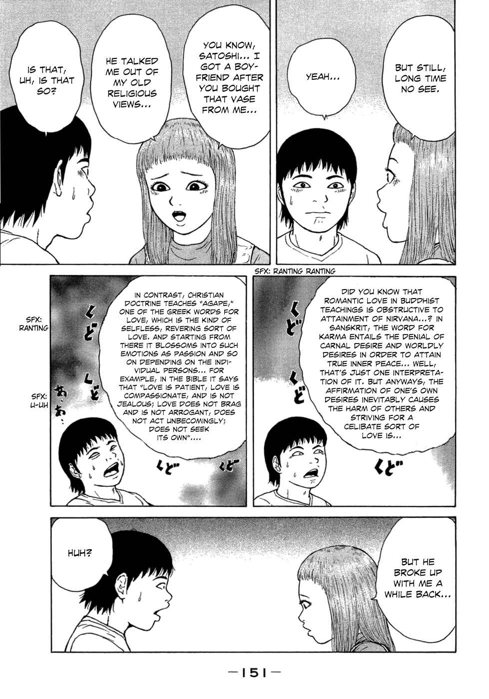 Chapter 42 - Page 7