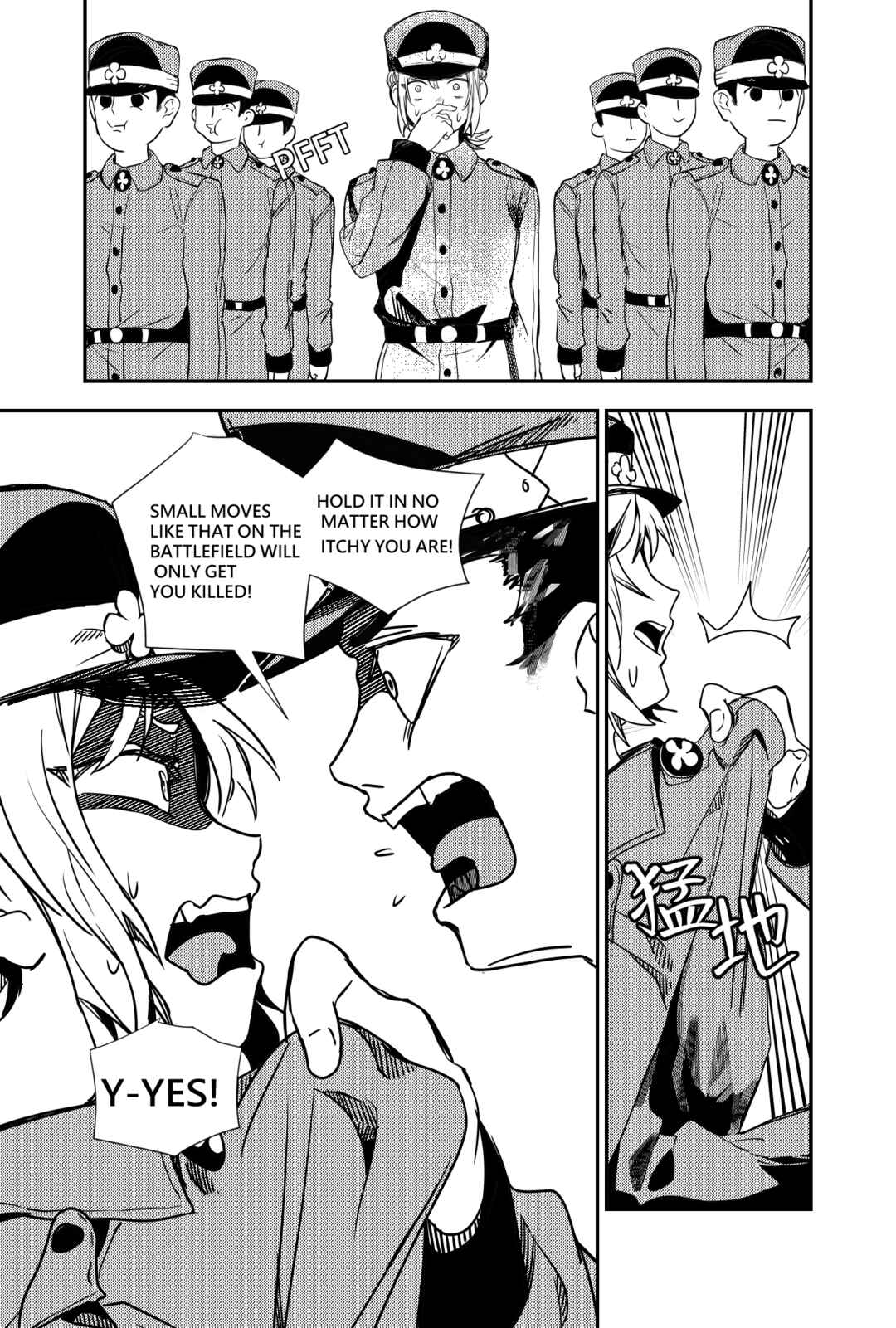 Chapter 1 - Page 12