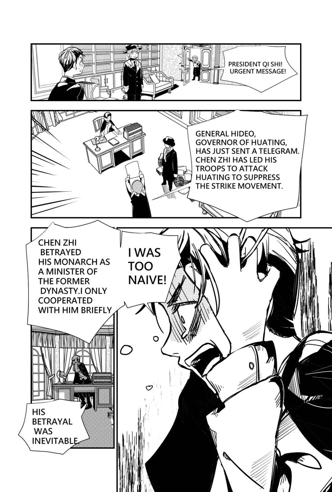 Chapter 1 - Page 25