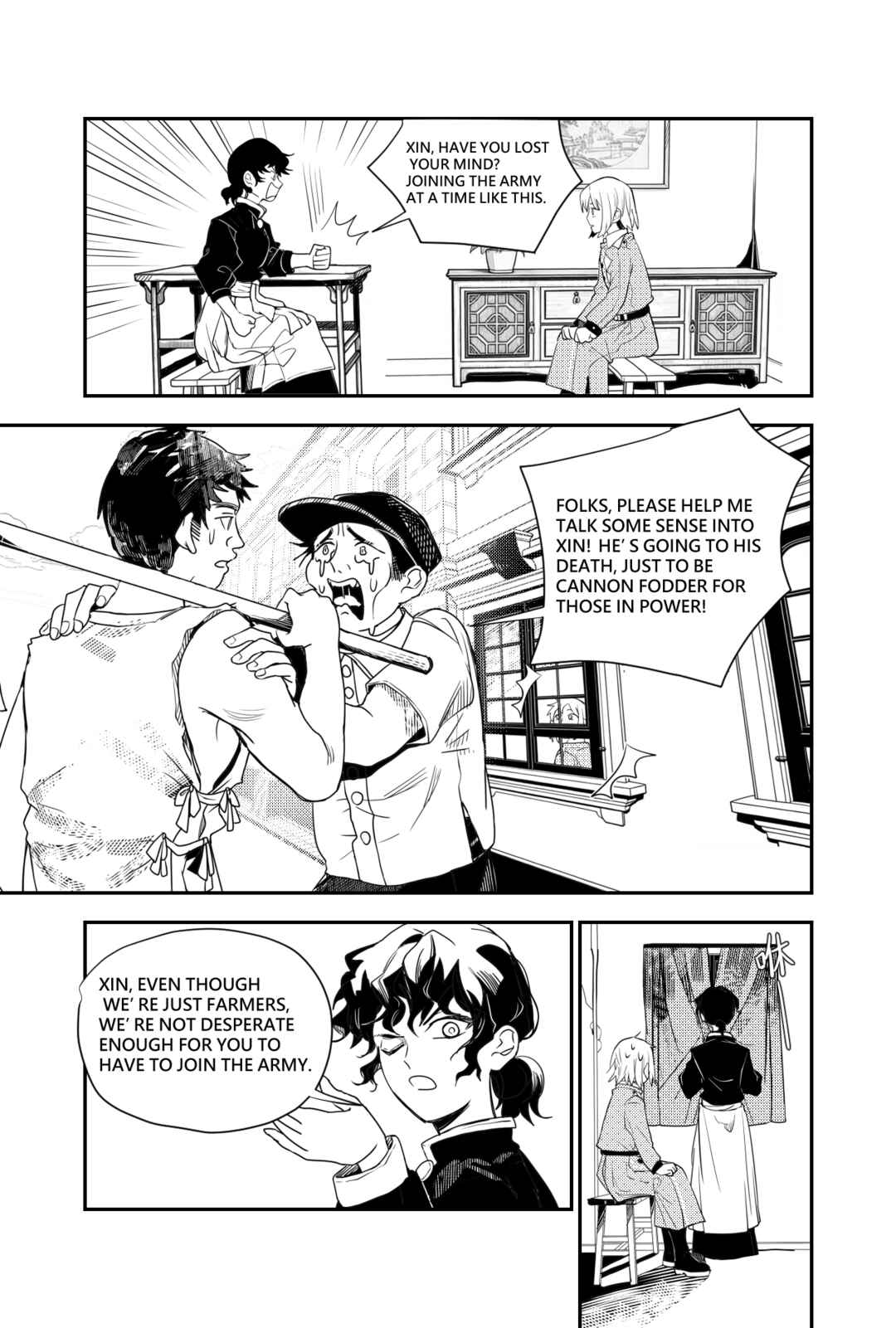 Chapter 1 - Page 8