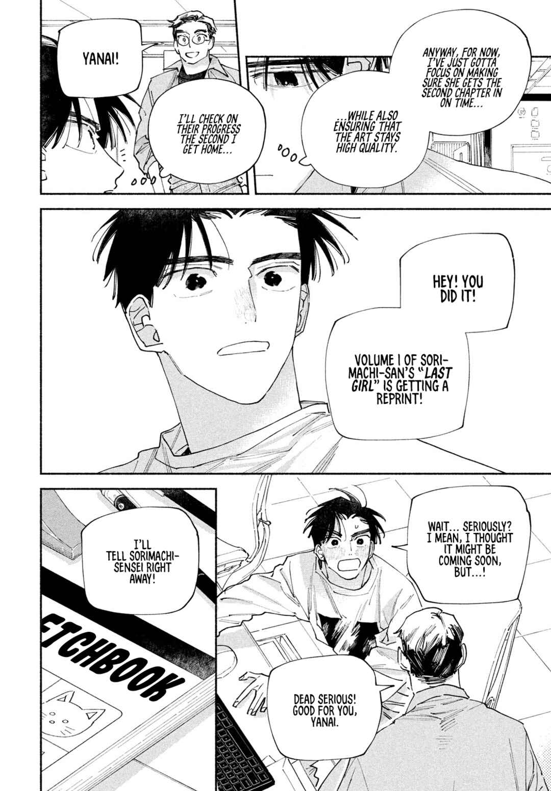 Chapter 12 - Page 4