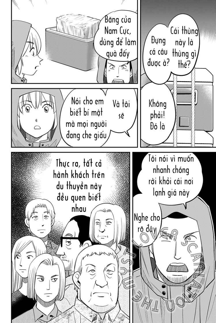 Chapter 6 - Page 44