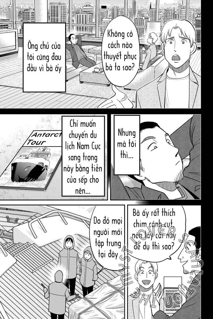 Chapter 6 - Page 47
