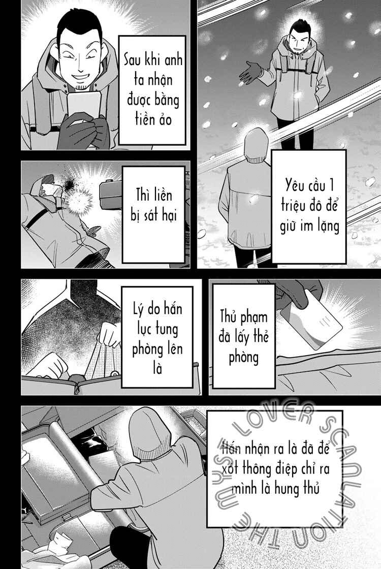 Chapter 6 - Page 68