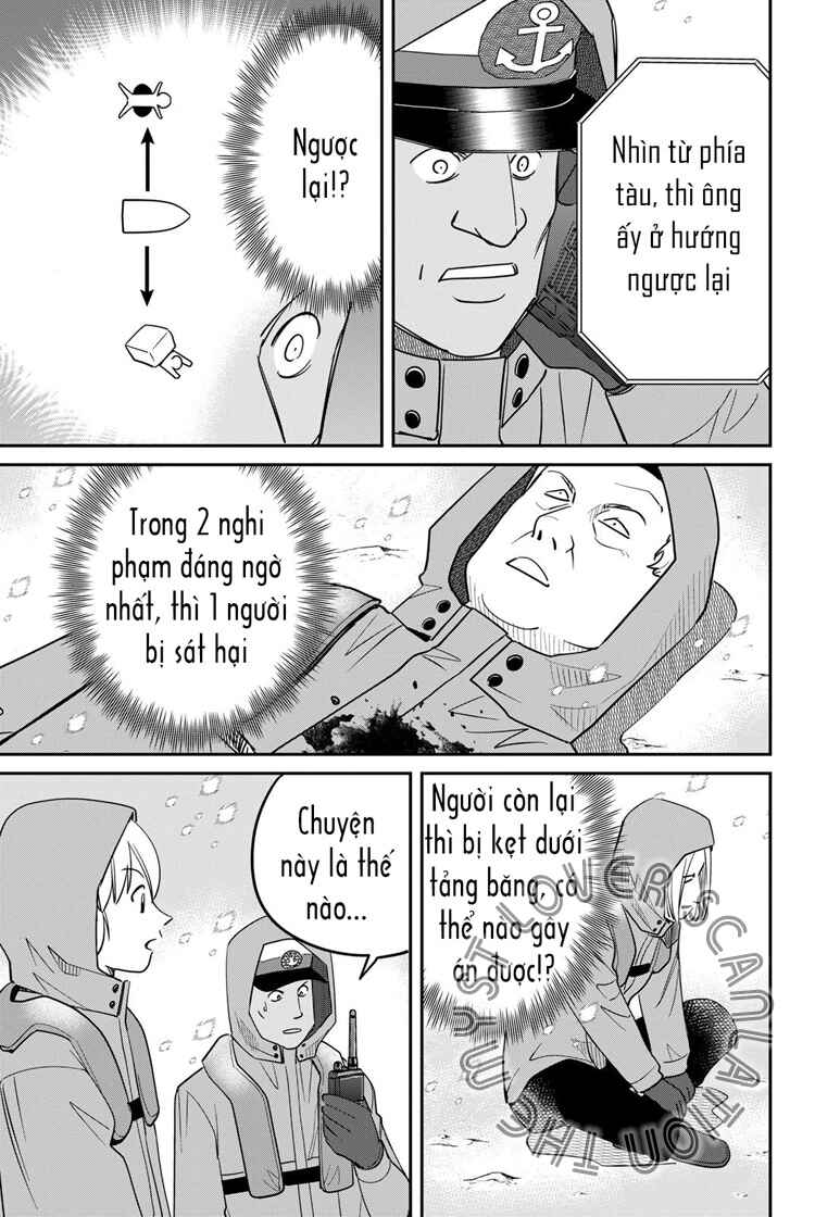 Chapter 6 - Page 73