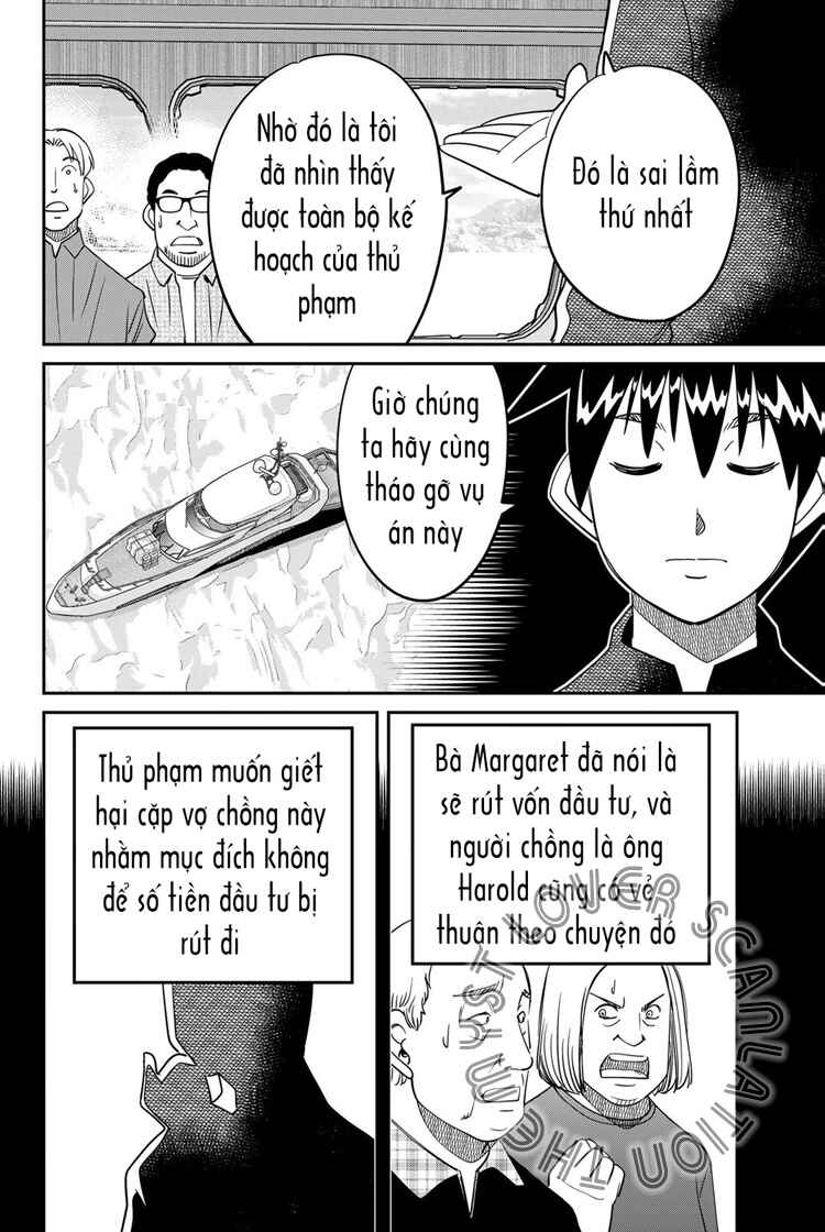 Chapter 6 - Page 82