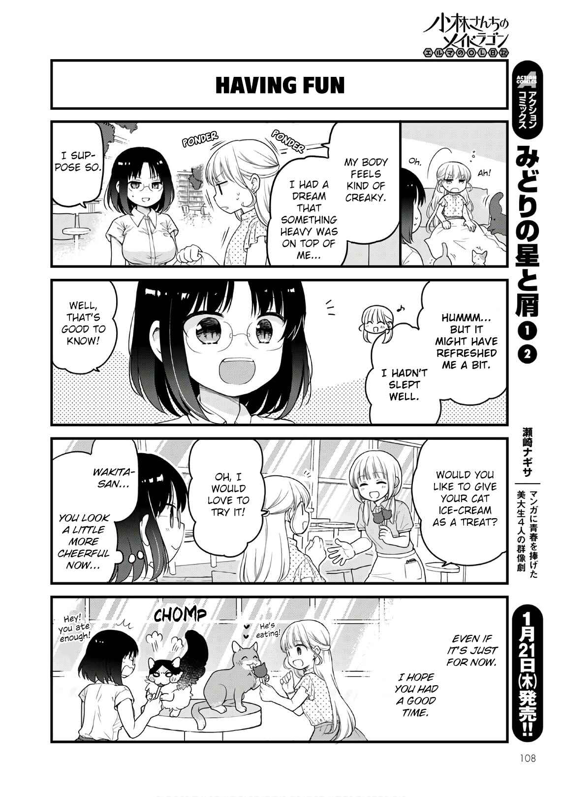 Chapter 43 - Page 12