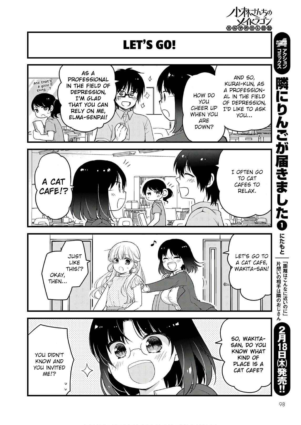 Chapter 43 - Page 2