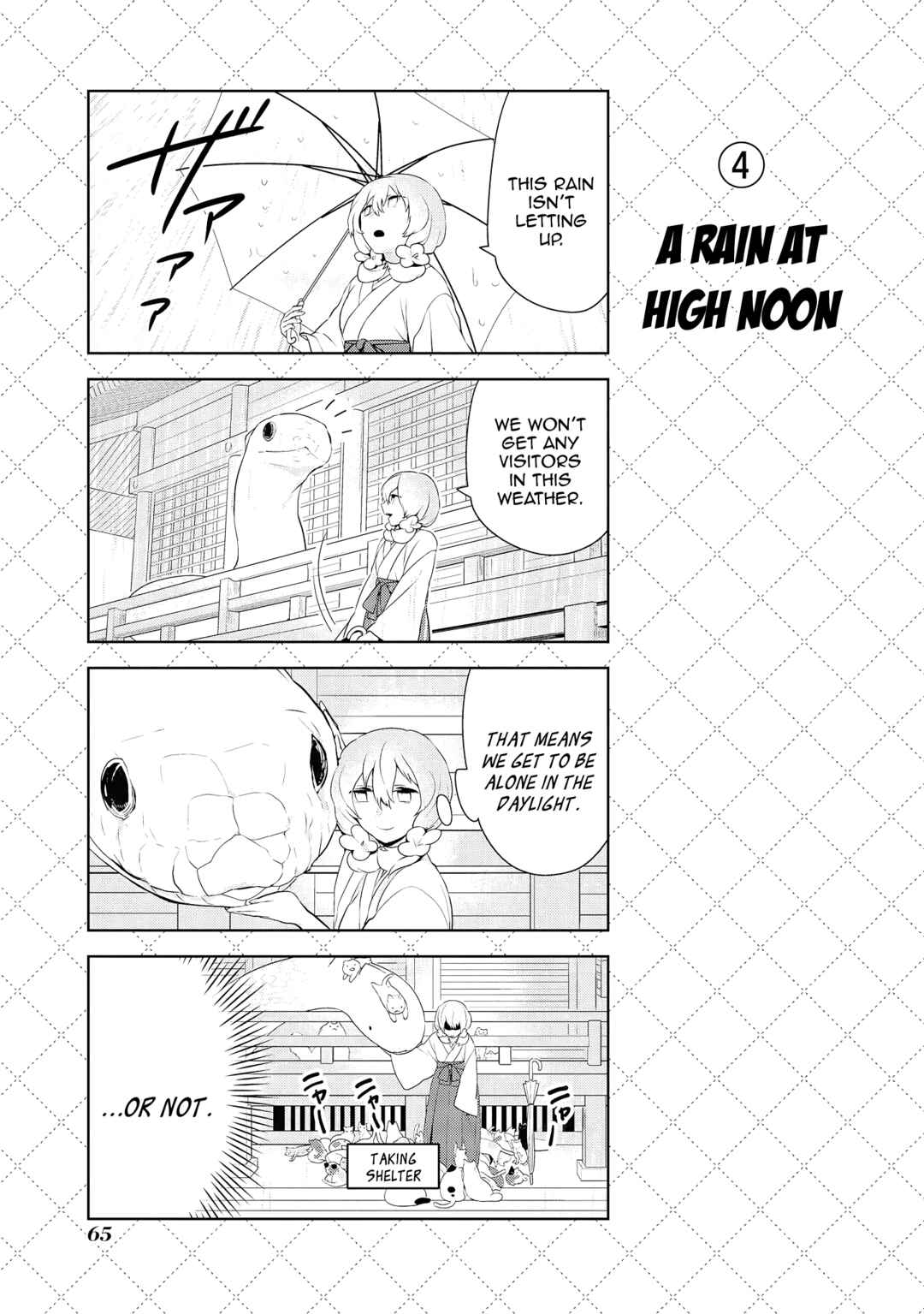 Chapter 47 - Page 5