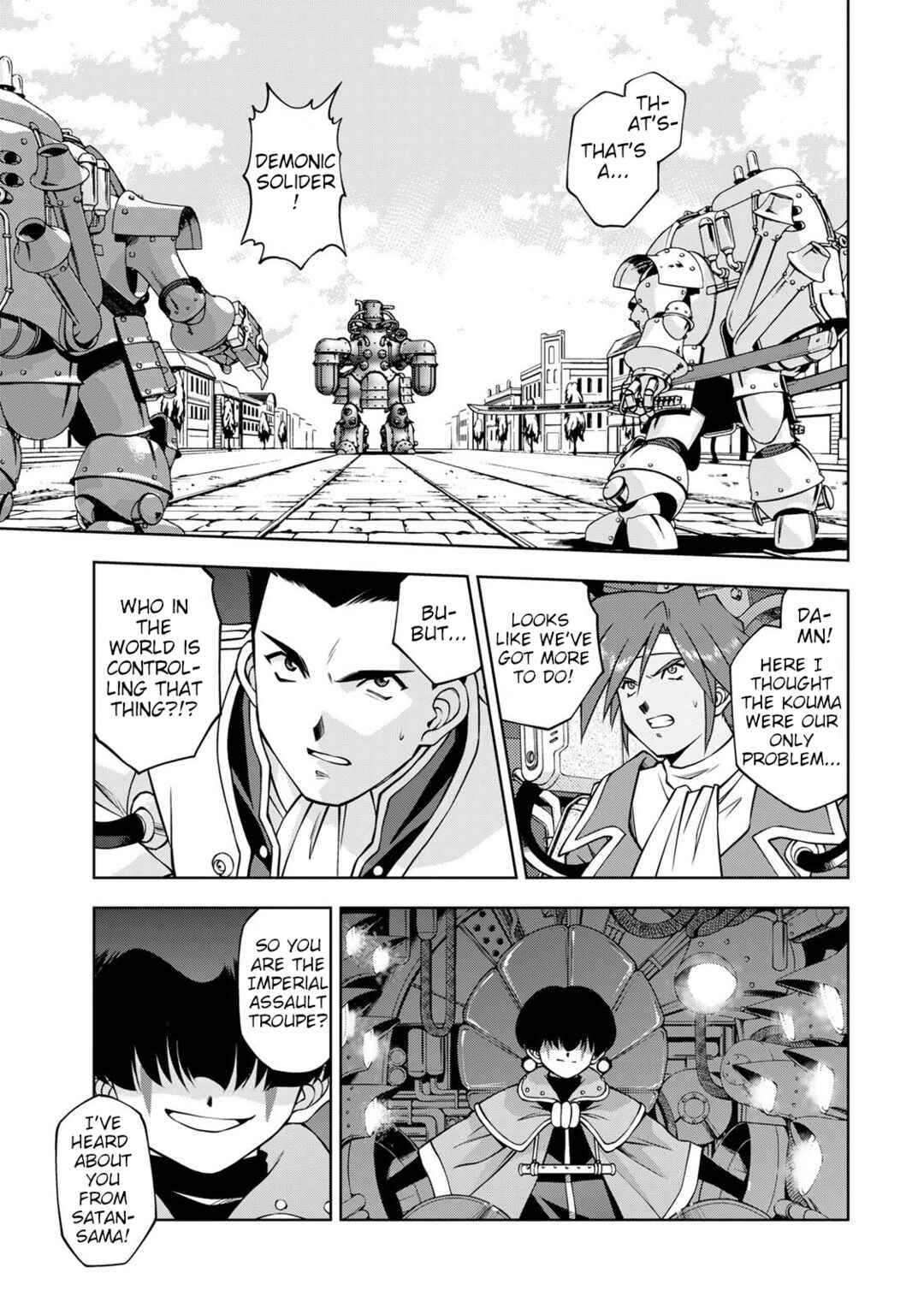 Chapter 3 - Page 2