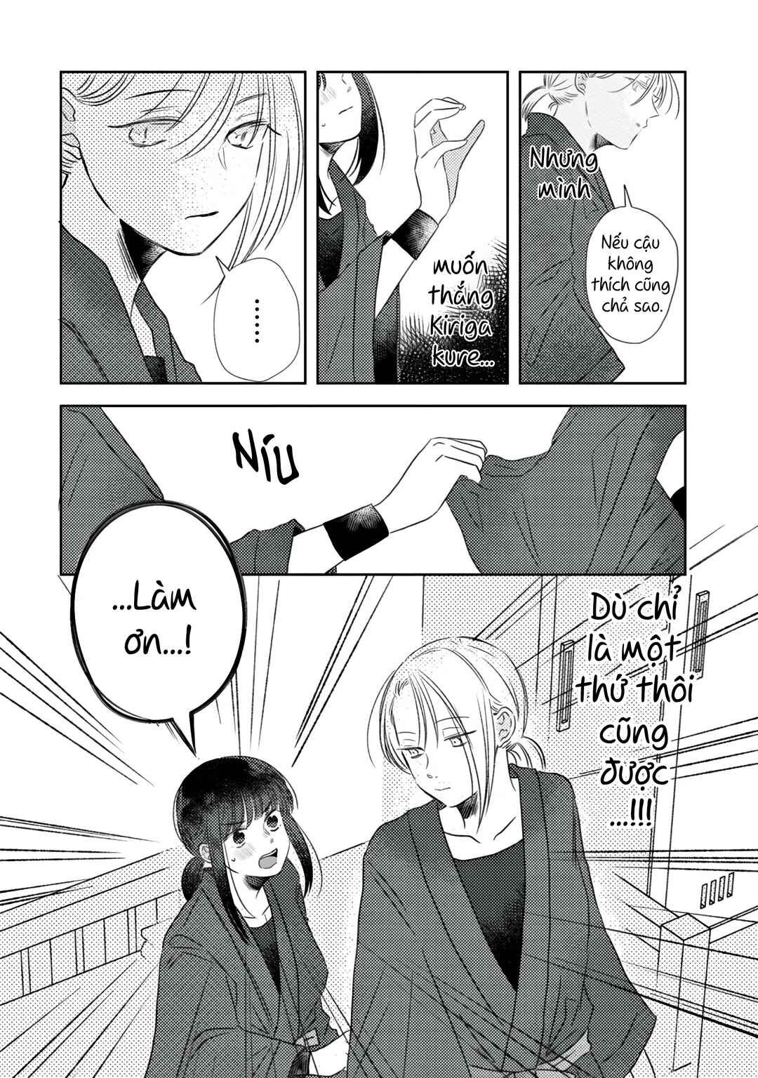 Chapter 1 - Page 13