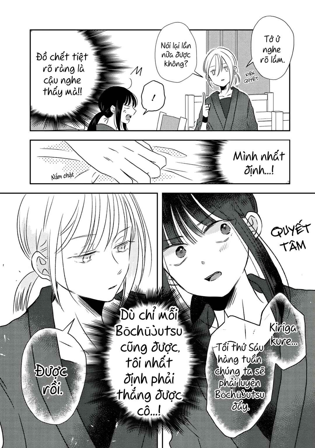 Chapter 1 - Page 14