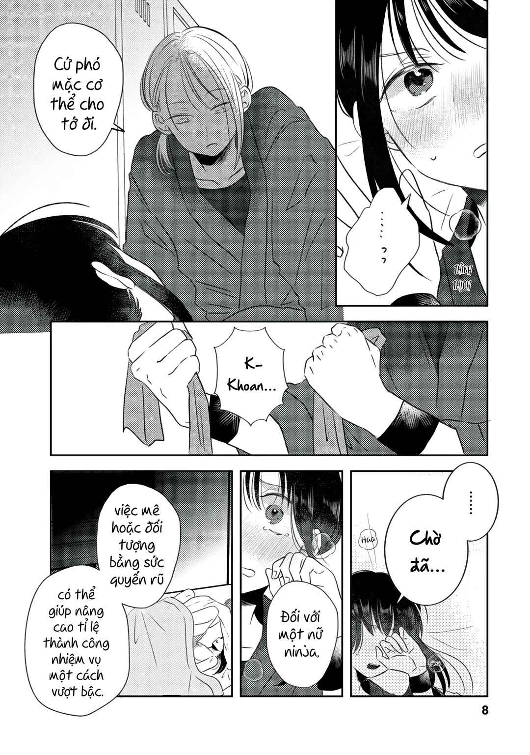 Chapter 1 - Page 6