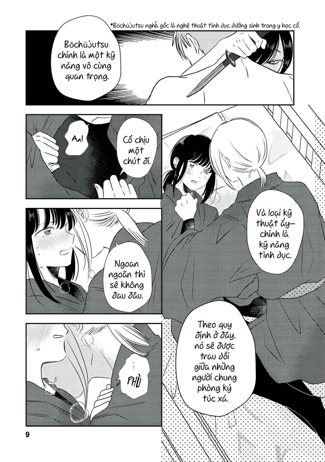 Chapter 1 - Page 7