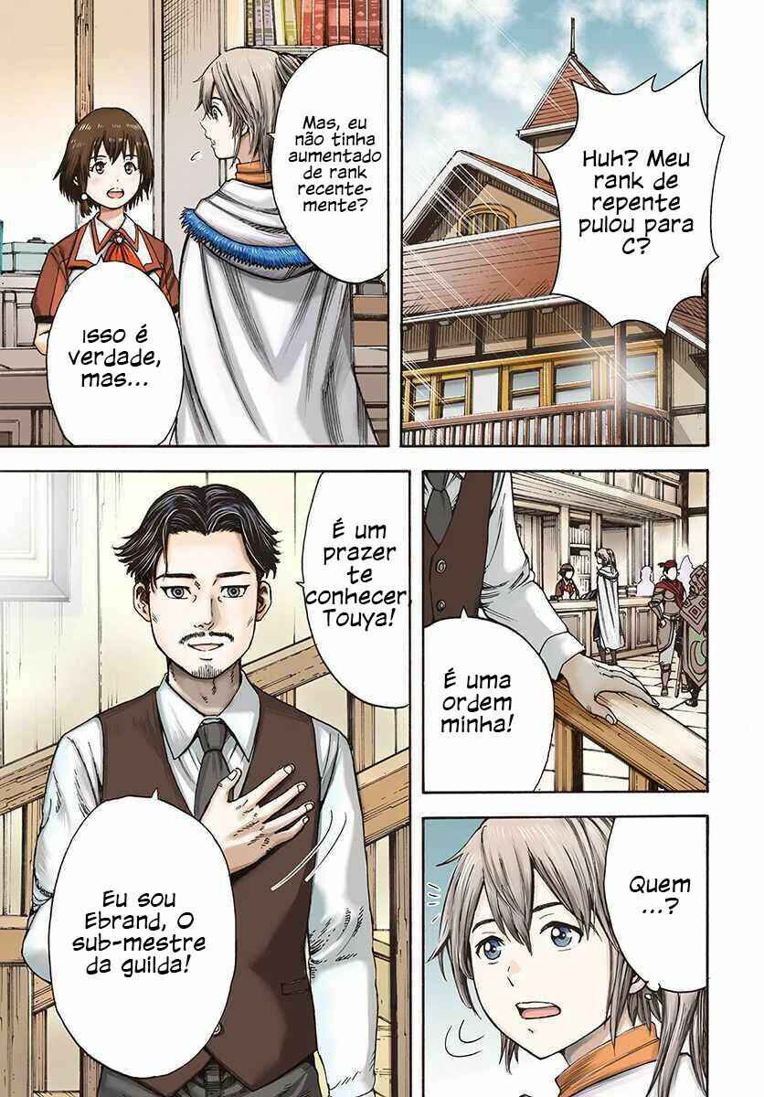 Chapter 5 - Page 2