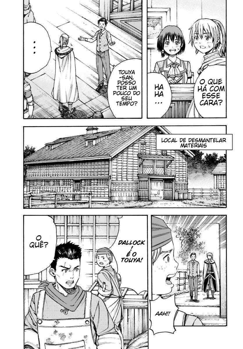 Chapter 5 - Page 6
