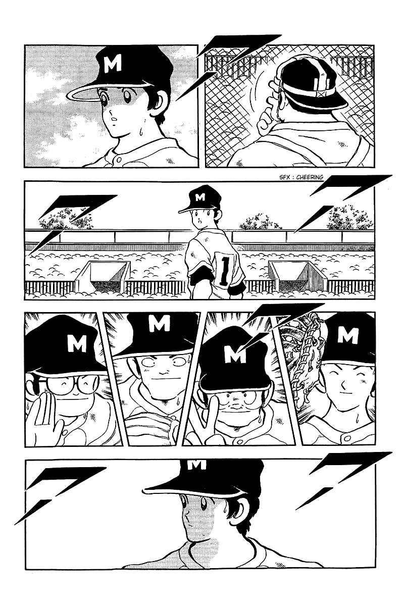 Chapter 236 - Page 14