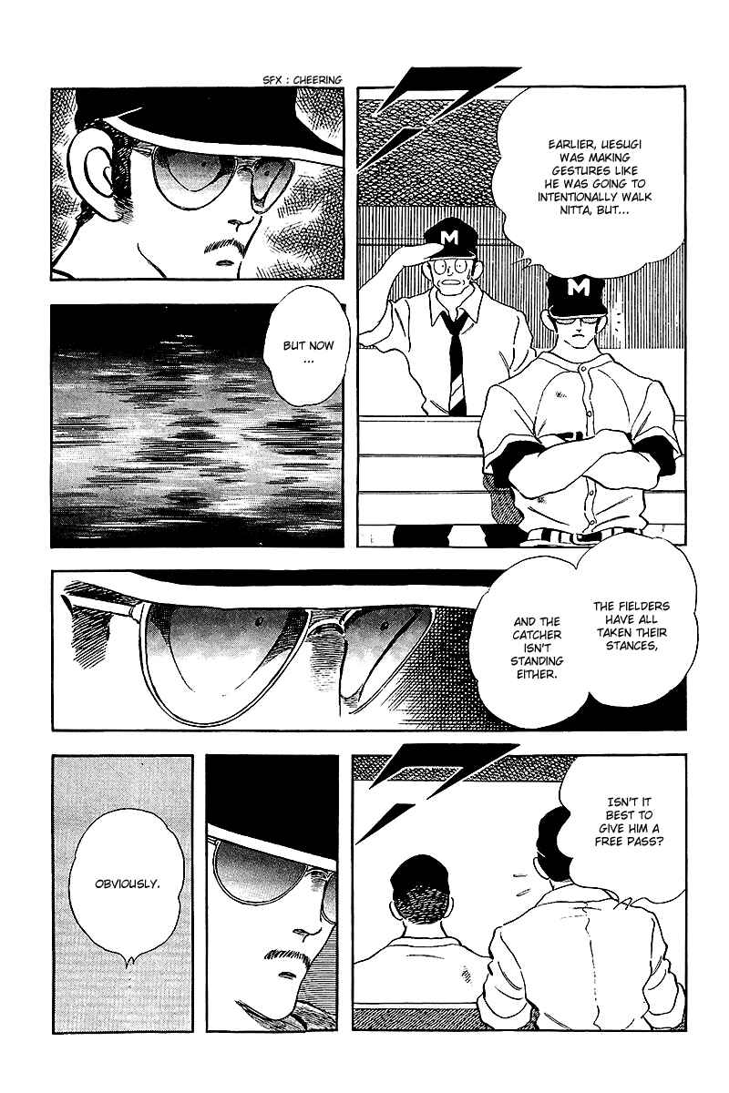 Chapter 236 - Page 17