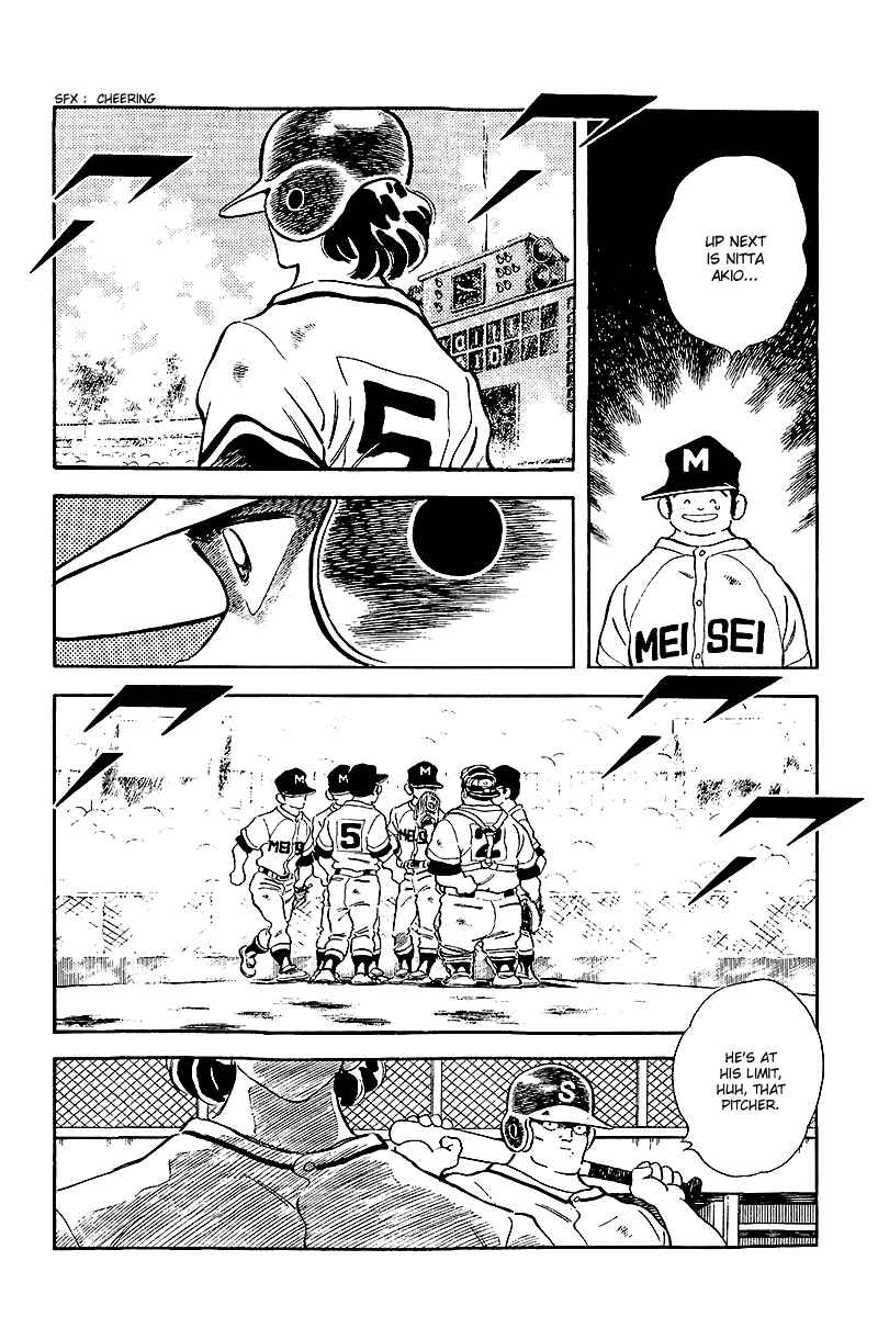 Chapter 236 - Page 4