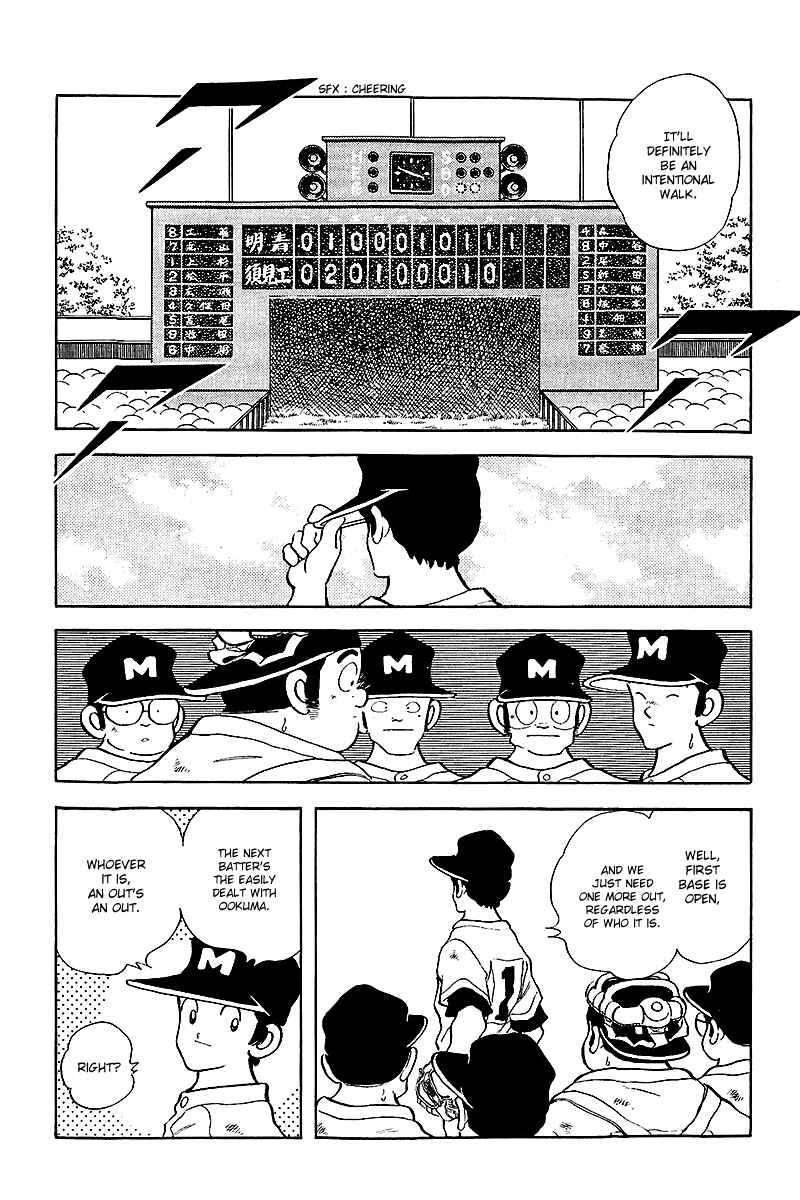 Chapter 236 - Page 6
