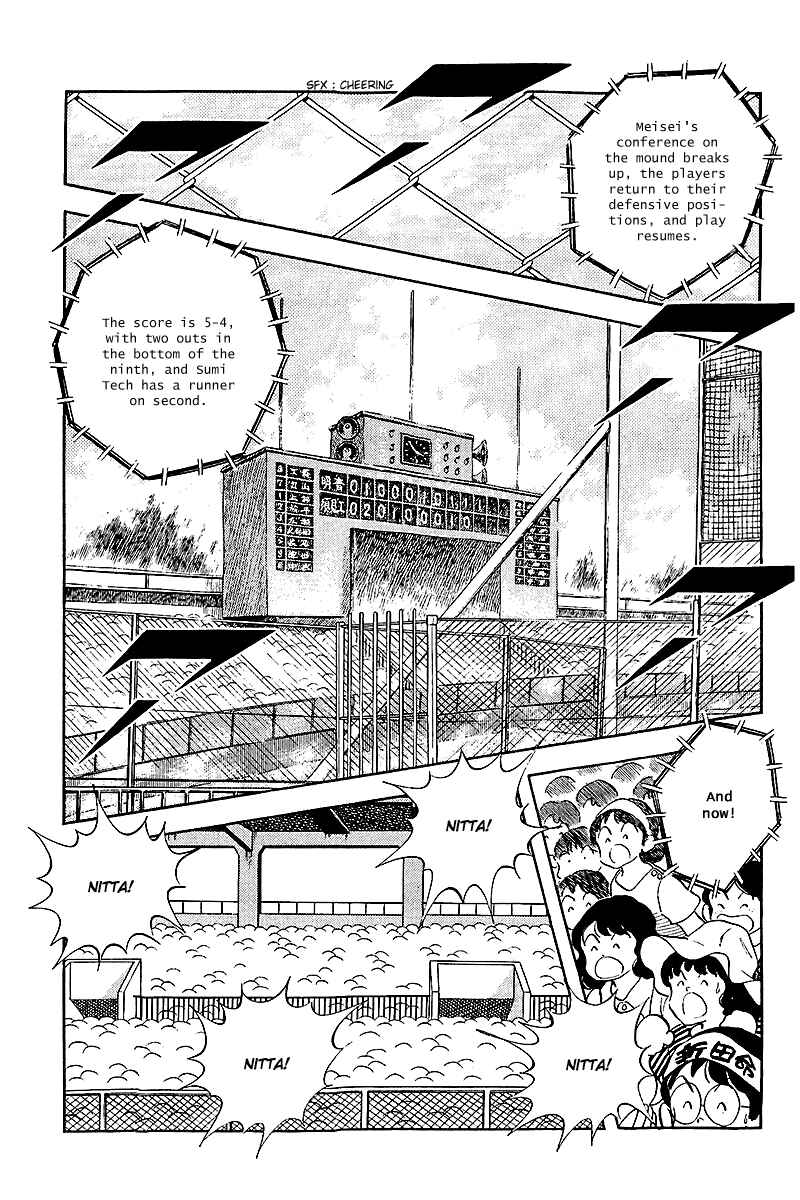 Chapter 236 - Page 9