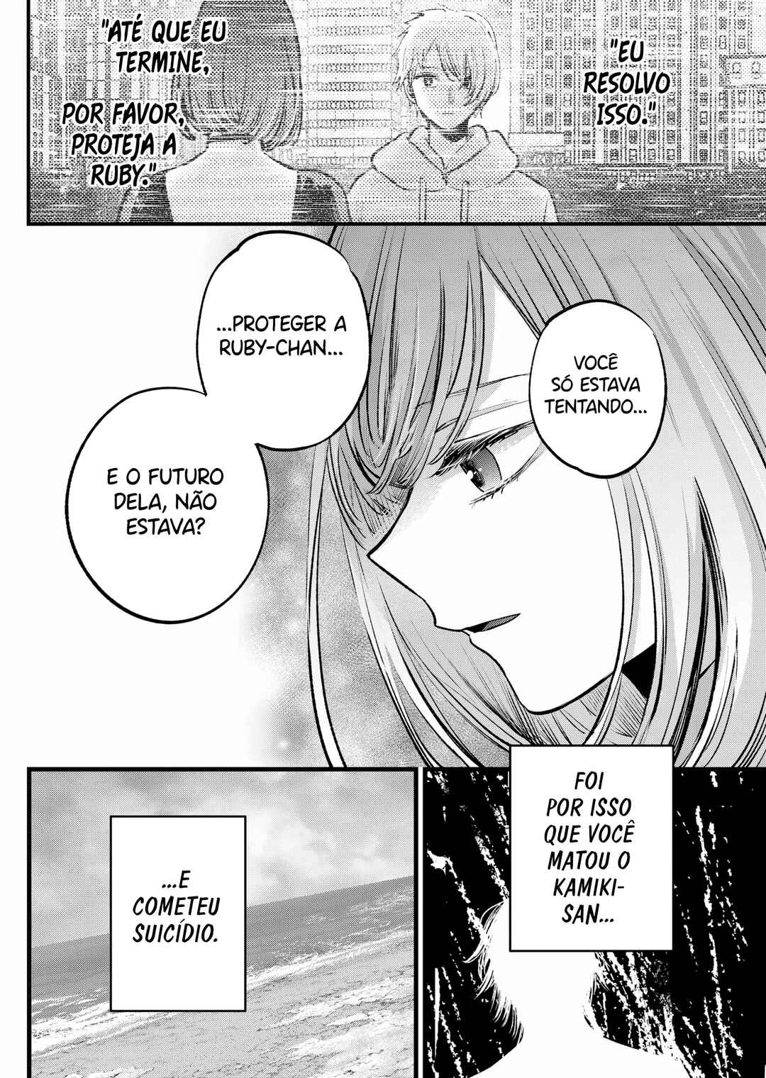 Chapter 164 - Page 16